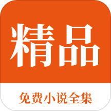 易博体育官方app